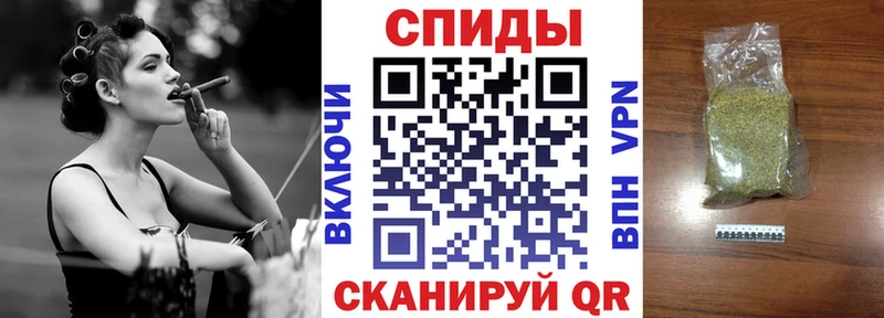Бутират 99%  Еманжелинск 