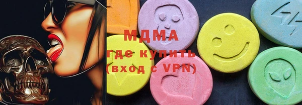кристаллы Алзамай