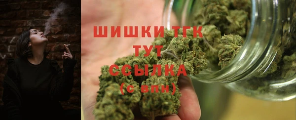 синтетический гашиш Алексеевка
