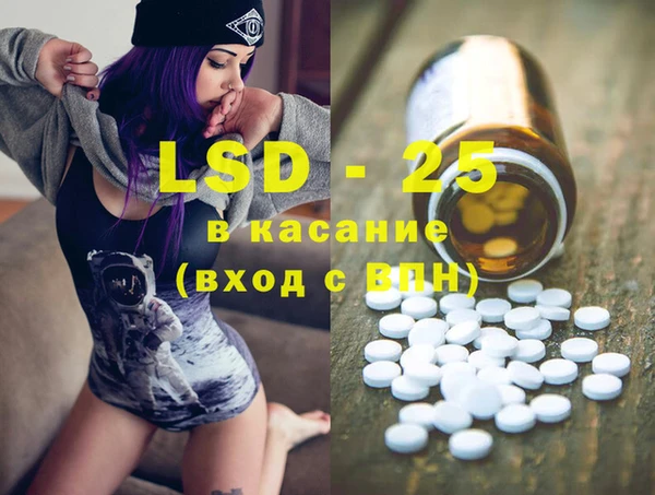 гашишное масло Алексин