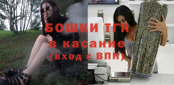 гашишное масло Алексин
