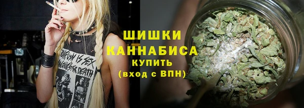 гашишное масло Алексин
