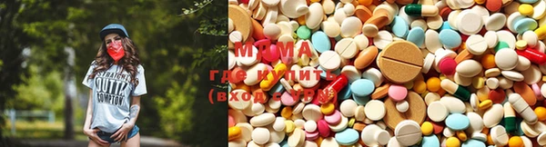синтетический гашиш Алексеевка