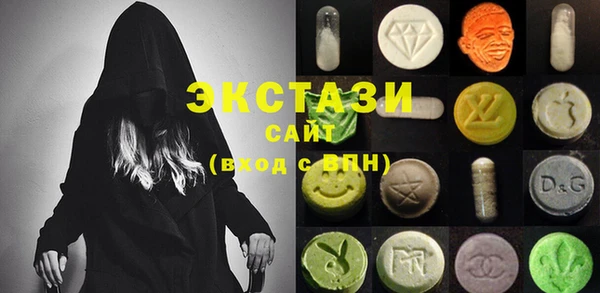 кристаллы Алзамай