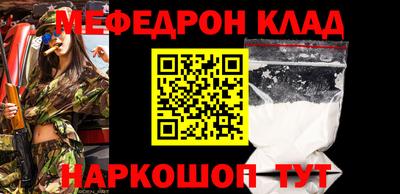 apvp Кунгур