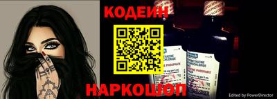 марихуана Кулебаки