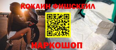 марихуана Кулебаки