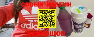 меф VHQ Кумертау
