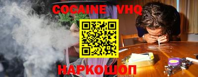марихуана Кулебаки