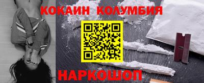 меф VHQ Кумертау