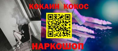 apvp Кунгур