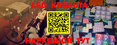 марихуана Кулебаки