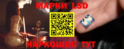 apvp Кунгур