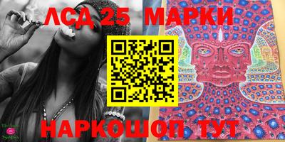 меф VHQ Кумертау