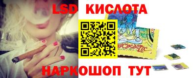 apvp Кунгур