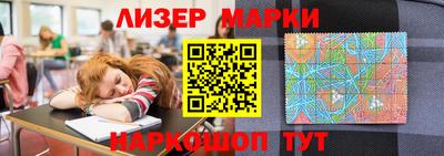 apvp Кунгур