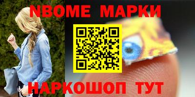 apvp Кунгур