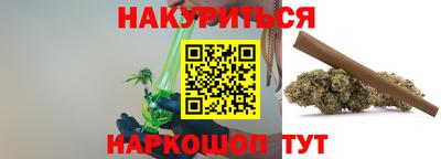 меф VHQ Кумертау