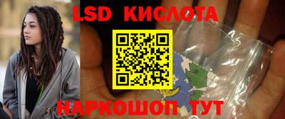apvp Кунгур