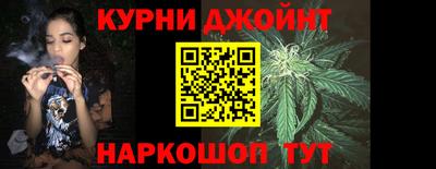 меф VHQ Кумертау