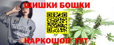 меф VHQ Кумертау