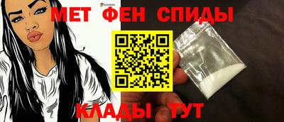 apvp Кунгур