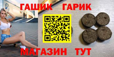 apvp Кунгур
