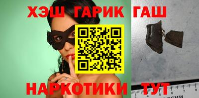 apvp Кунгур