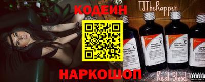 mdma Аргун