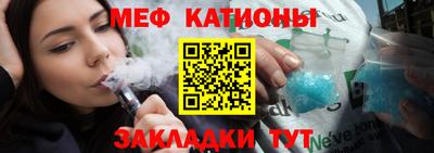 apvp Кунгур