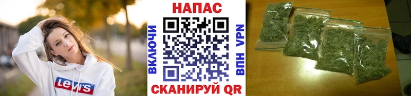 Конопля Amnesia  как найти закладки  Еманжелинск 